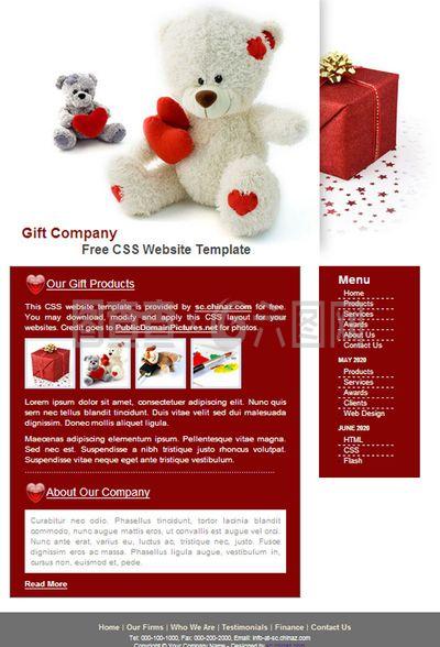 可愛(ài)禮品公司CSS網(wǎng)頁(yè)