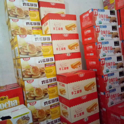 價(jià)格 廠家 中國供應(yīng)商