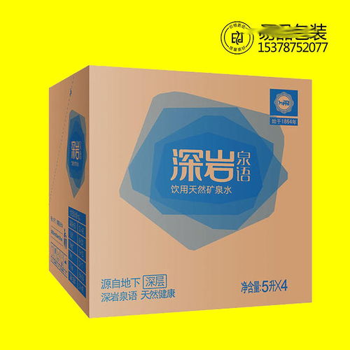 【河南土特產(chǎn)禮品盒廠彩色牛肉禮品箱設(shè)計(jì)精品盒印刷廠】-